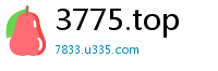 3775.top